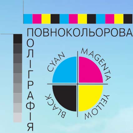Podil-print